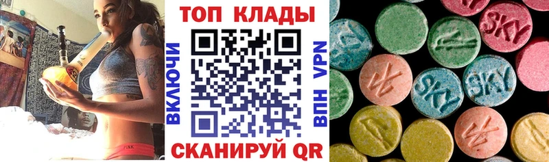 Продажа наркотиков Камышин ГАШИШ  Каннабис  АМФЕТАМИН  Меф мяу мяу  КОКАИН  Alpha-PVP 