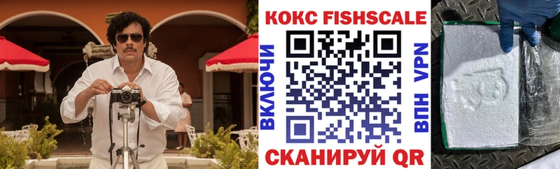 наркошоп omg как зайти Кокаин Боливия Камышин