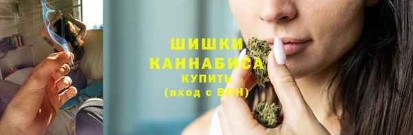 герыч Горно-Алтайск