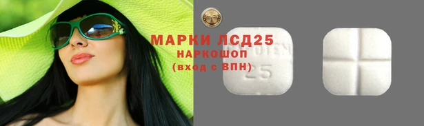 бутик Горнозаводск